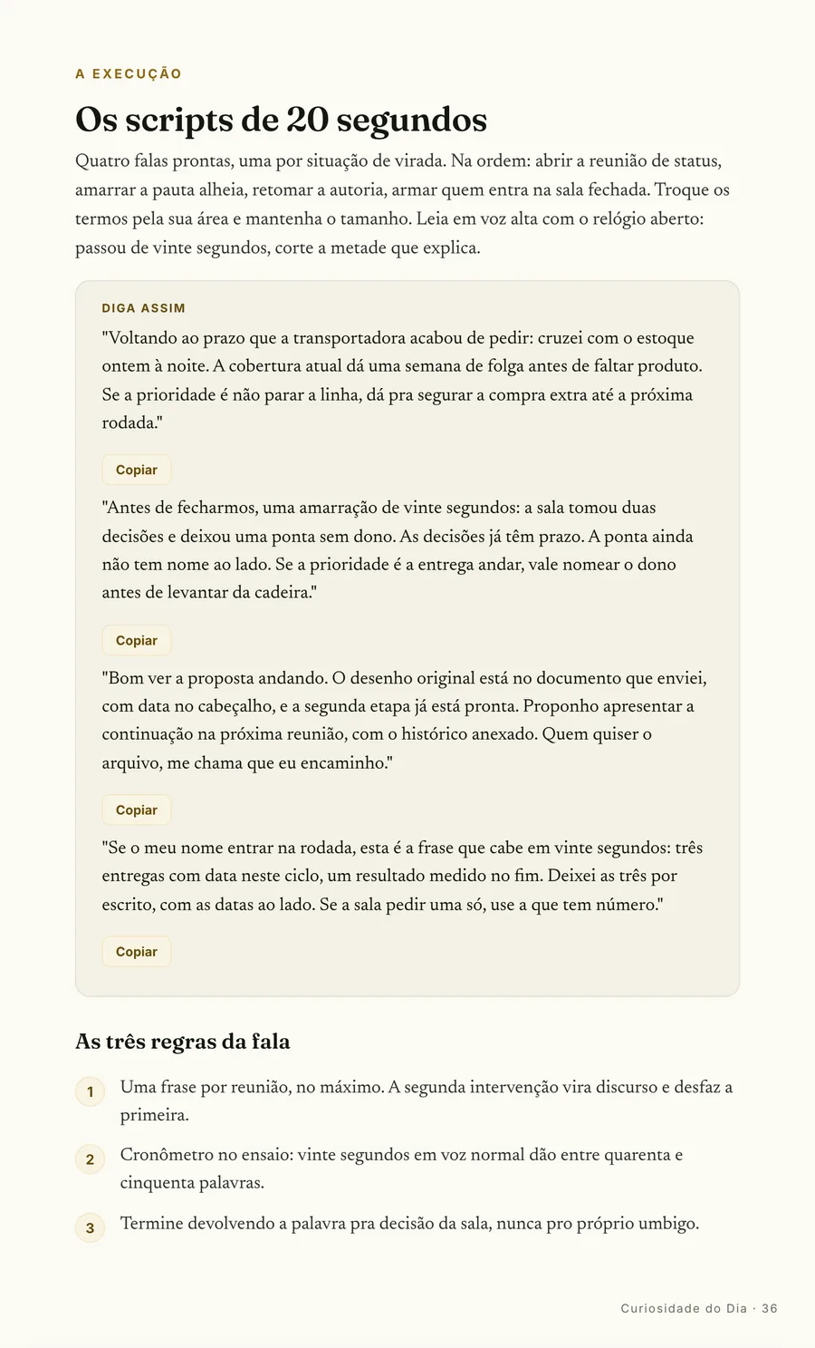 Falas prontas: As quatro falas de vinte segundos, prontas pra você trocar os termos pela sua área